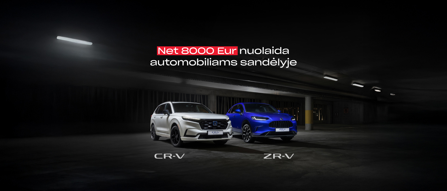 LT Honda Homepage 3100X1330