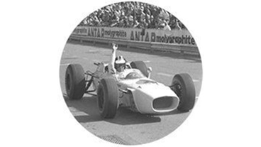 1-oji era 1964-1968 2 pergalės