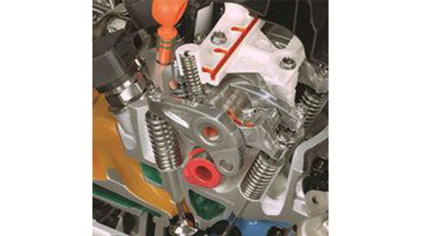 VTEC TECHNOLOGIJA