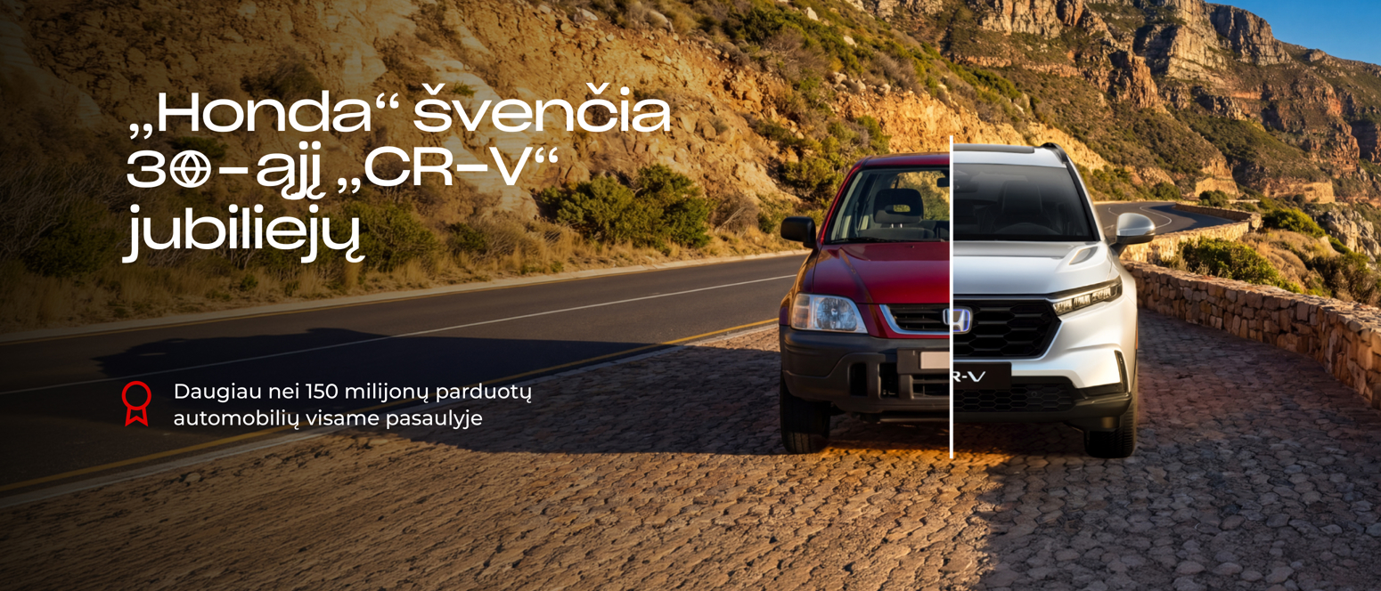 To Honda CR-V models, one older and one newer, drive side by side on a scenic coastal road with dramatic cliffs and a clear blue sky in the background.